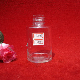 专业供应 精致玻璃瓶 璃瓶香水玻 高档化妆品玻璃瓶 可大量定制