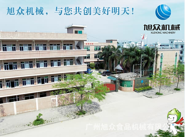 QQ截图20150427152033