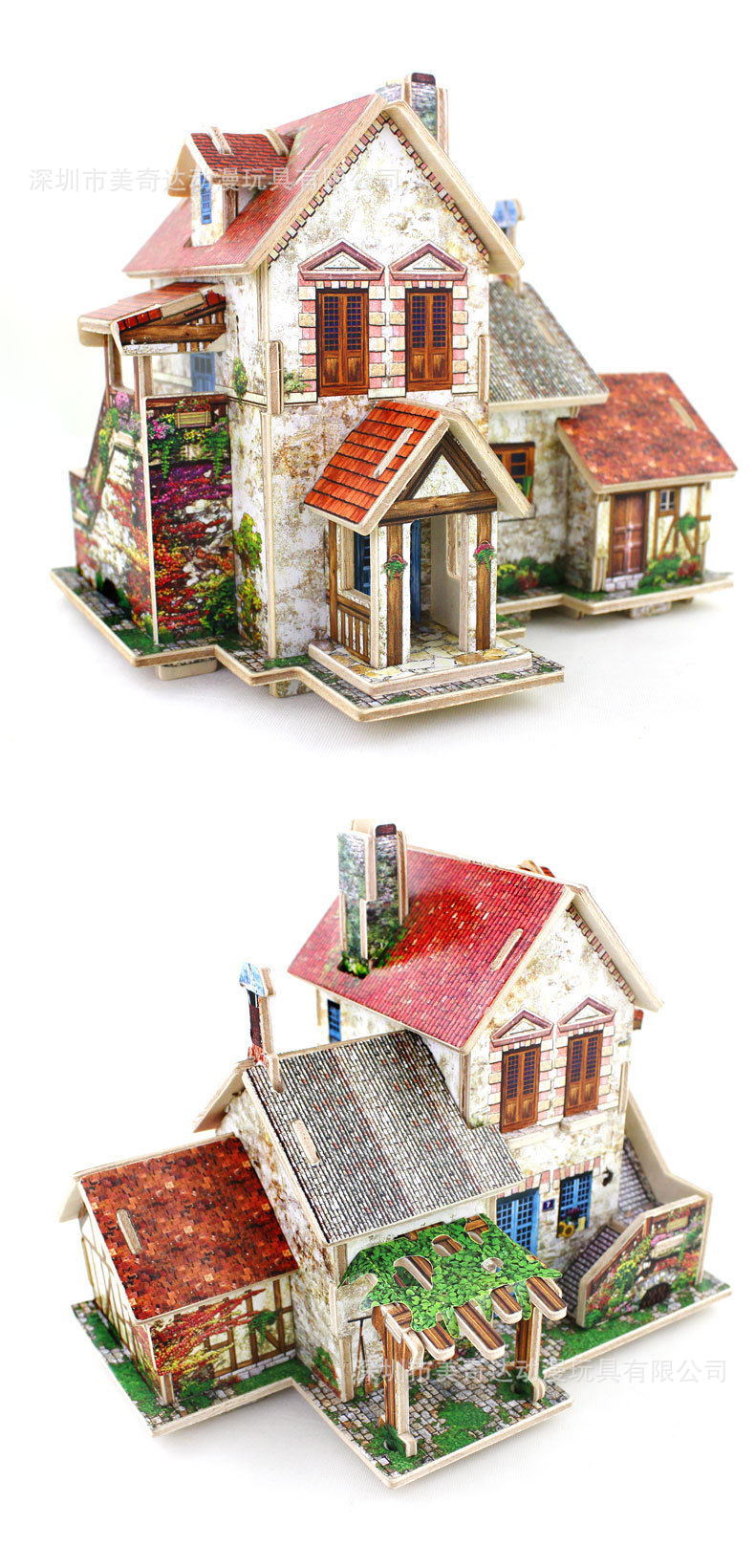 3d立体建筑模型 房子彩色diy木质儿童智力树脂玩具
