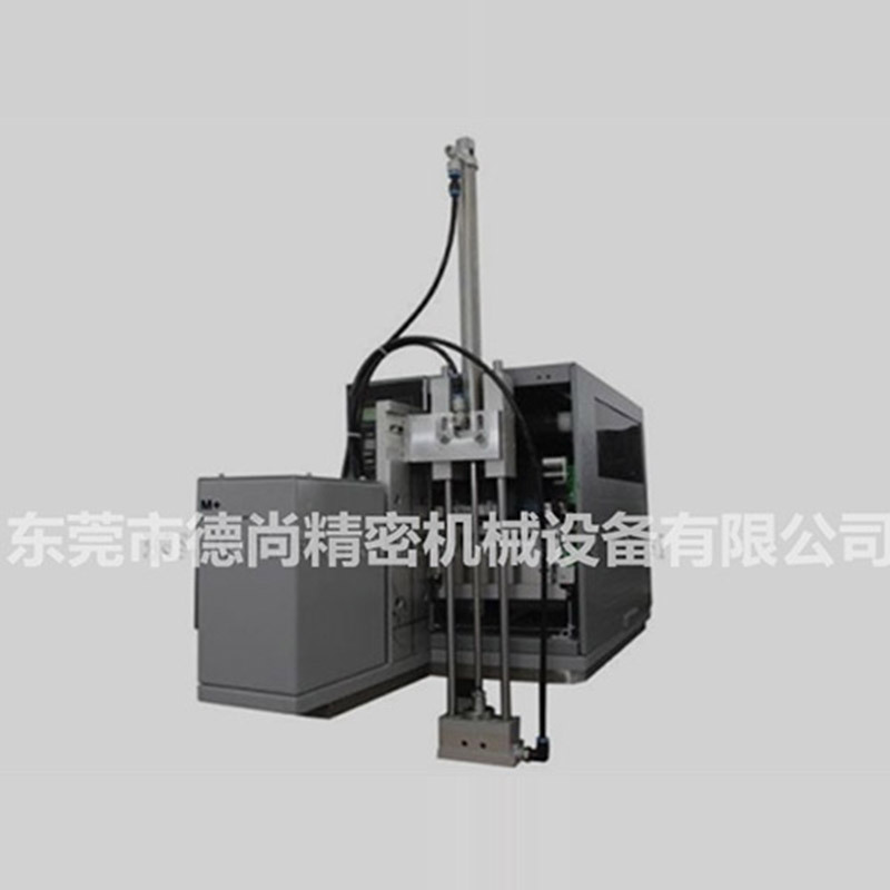 DS-801.800