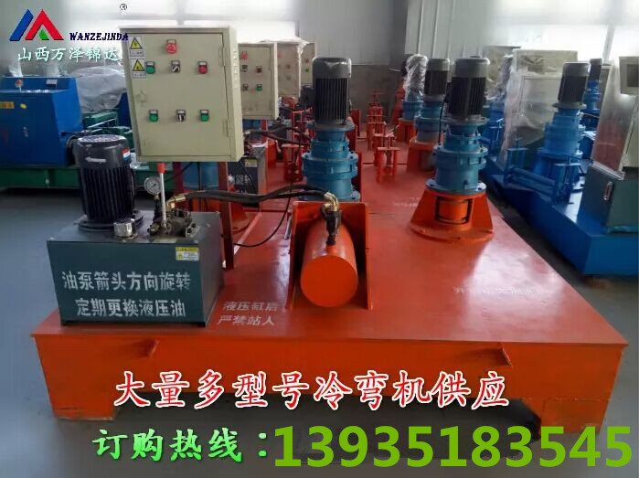 QQ图片20150318121450