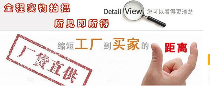 QQ图片20150123153101