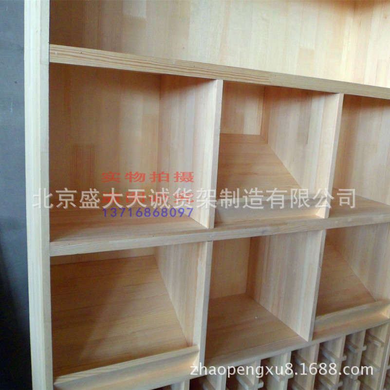 SAM_3973_副本