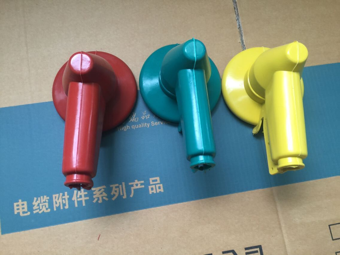 货到付款变压器护套