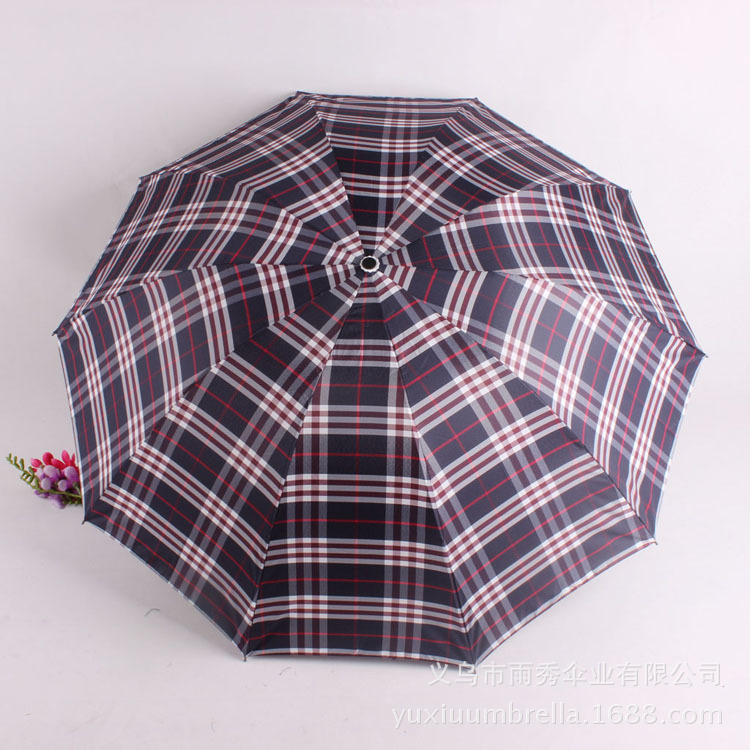 雨秀伞业 yuxiuumbrella