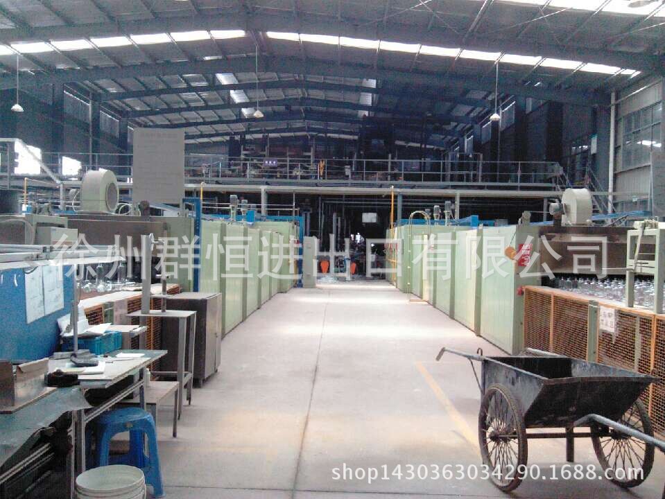 工厂图片2