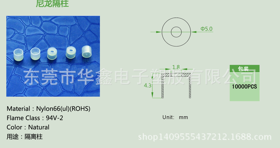 QQ截圖20150723130047