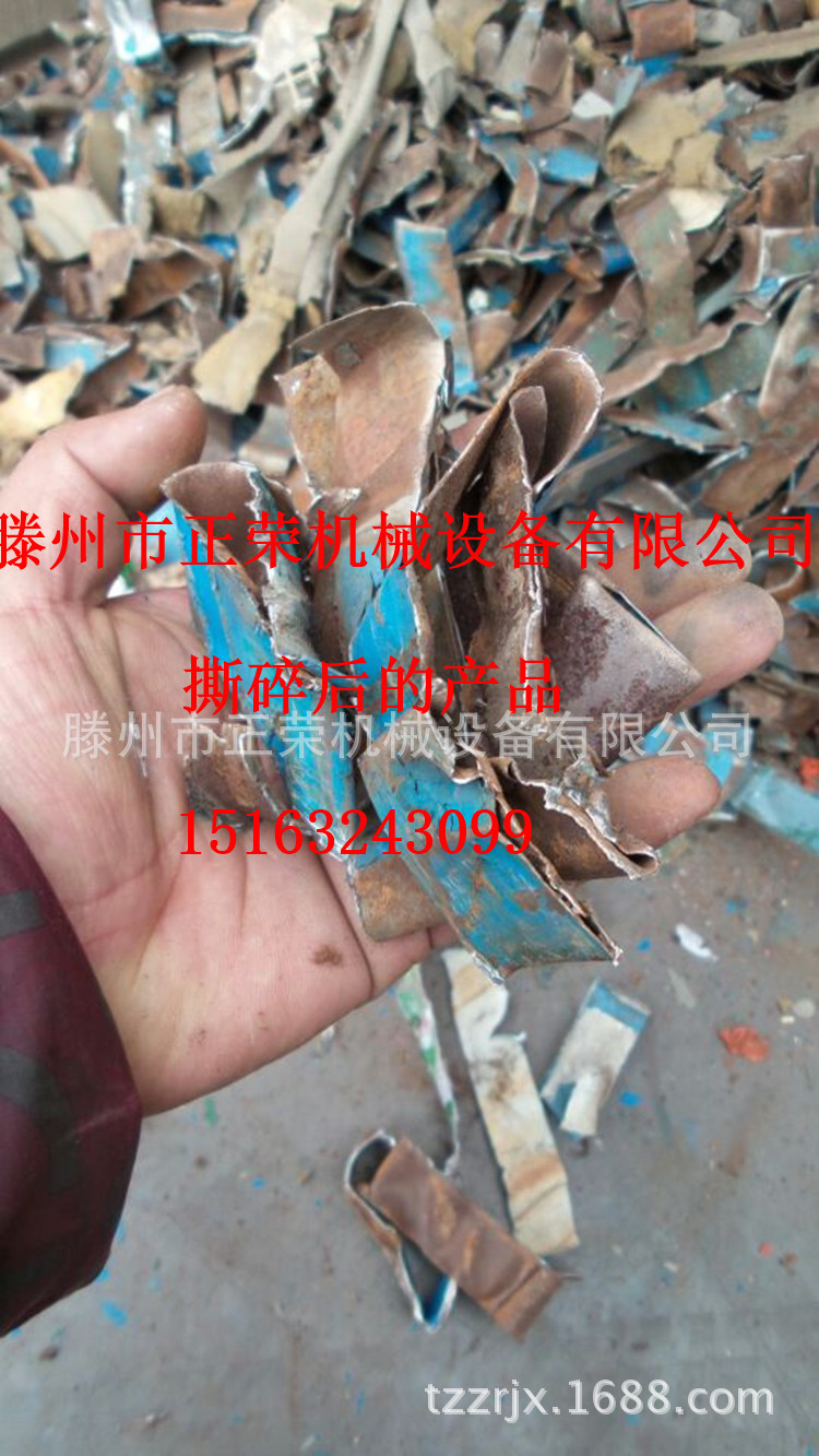 QQ图片20150116084650