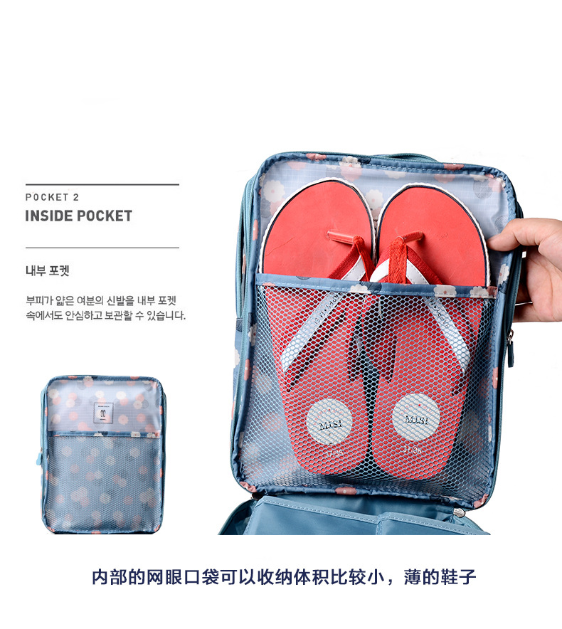 鞋包_23