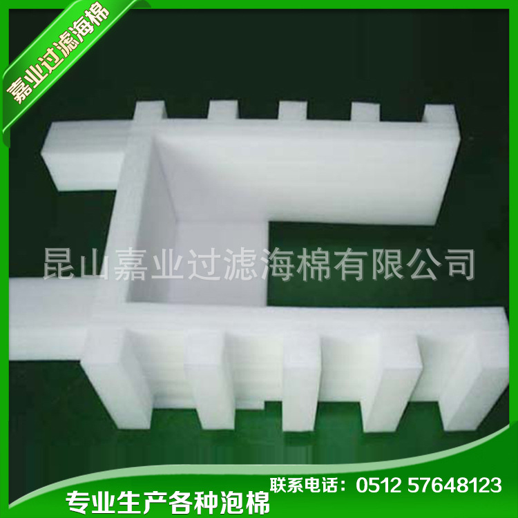 %E7%8F%8D%E7%8F%A0%E6%A3%89-(1