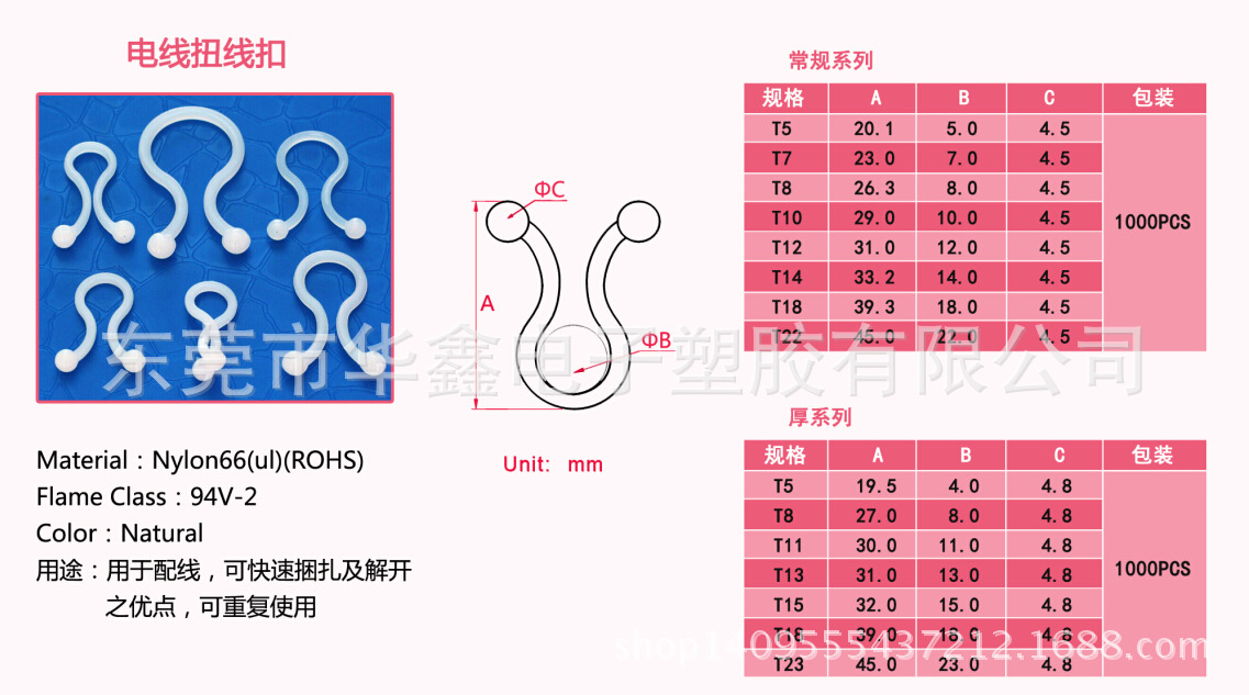 QQ截圖20150723140716