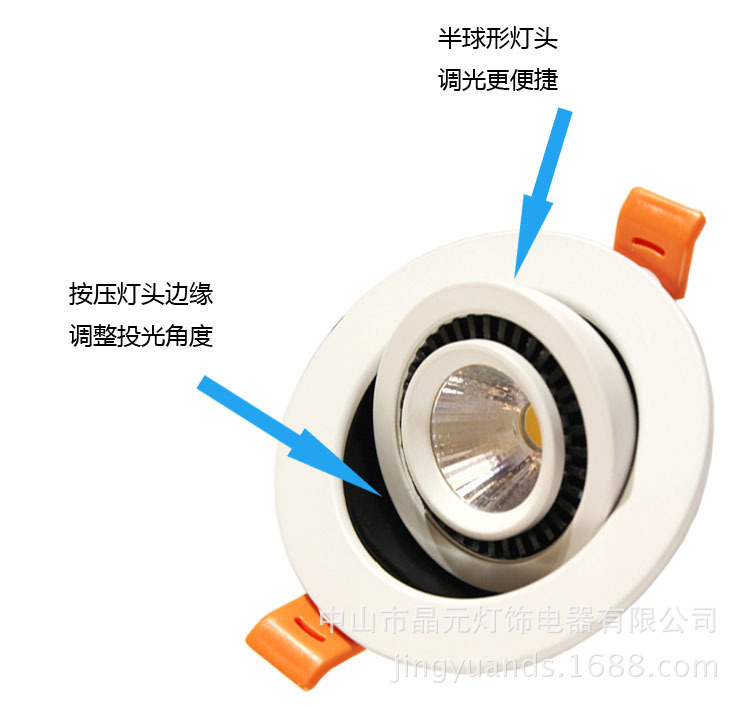 4灯头方形筒灯-内页4