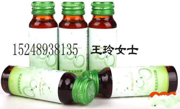 QQ图片20150521214924_conew1