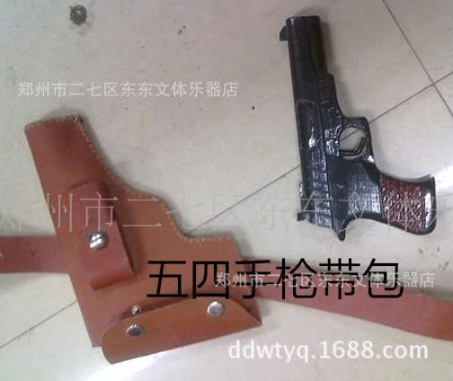 本店是河南省钧州乐器刀枪把子厂在郑州设的直销点,本厂从事戏剧道具