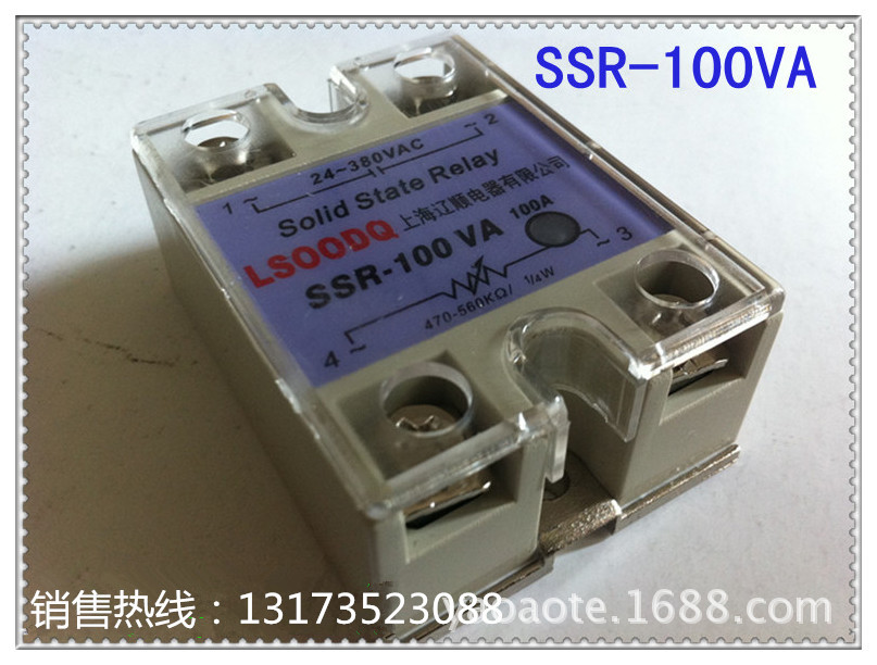 SSR-100VA