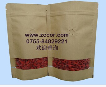 QQ图片20140612190548