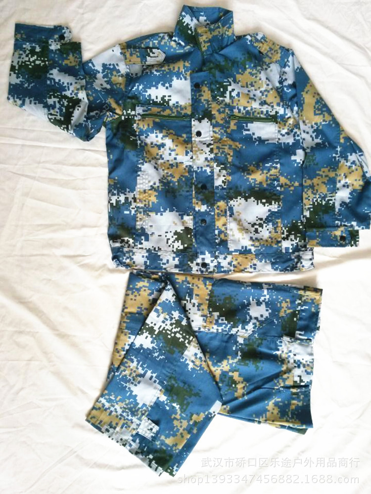 乐途学生军训迷彩服户外拓展97海洋数码迷彩服套装现货厂家批发