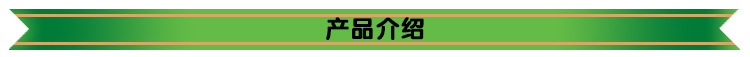 定製瘦身茶花草茶 日用品側風琴鋁箔包裝袋