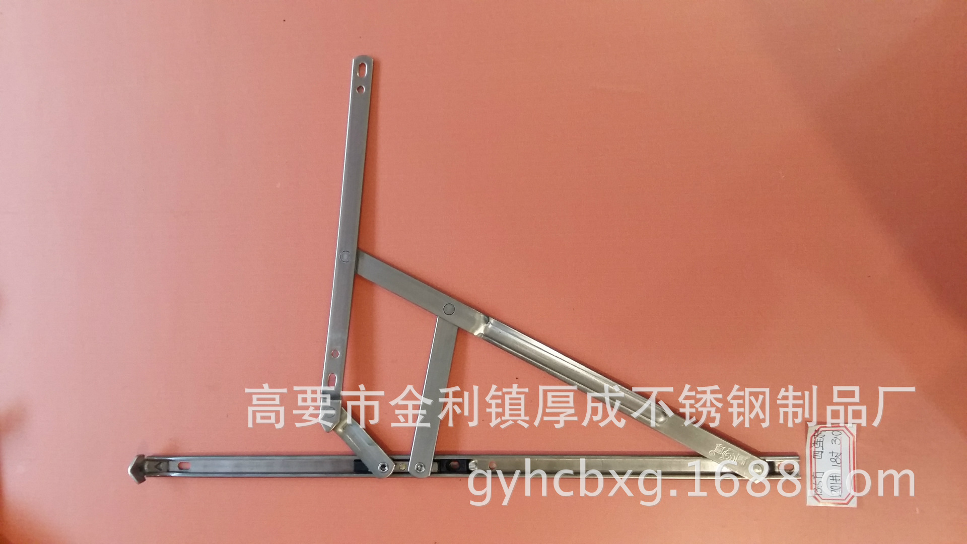 20150228_175958