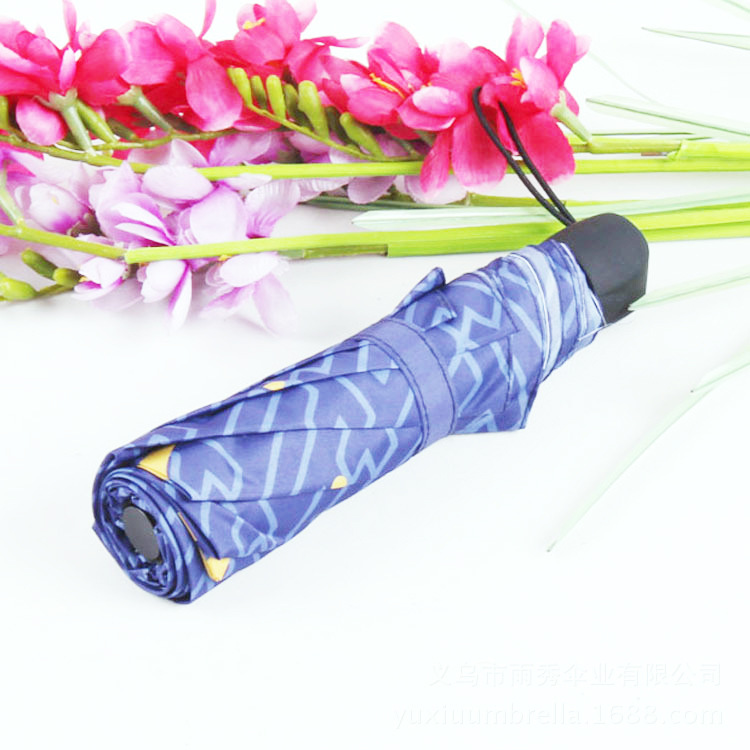 雨秀伞业 yuxiuumbrella
