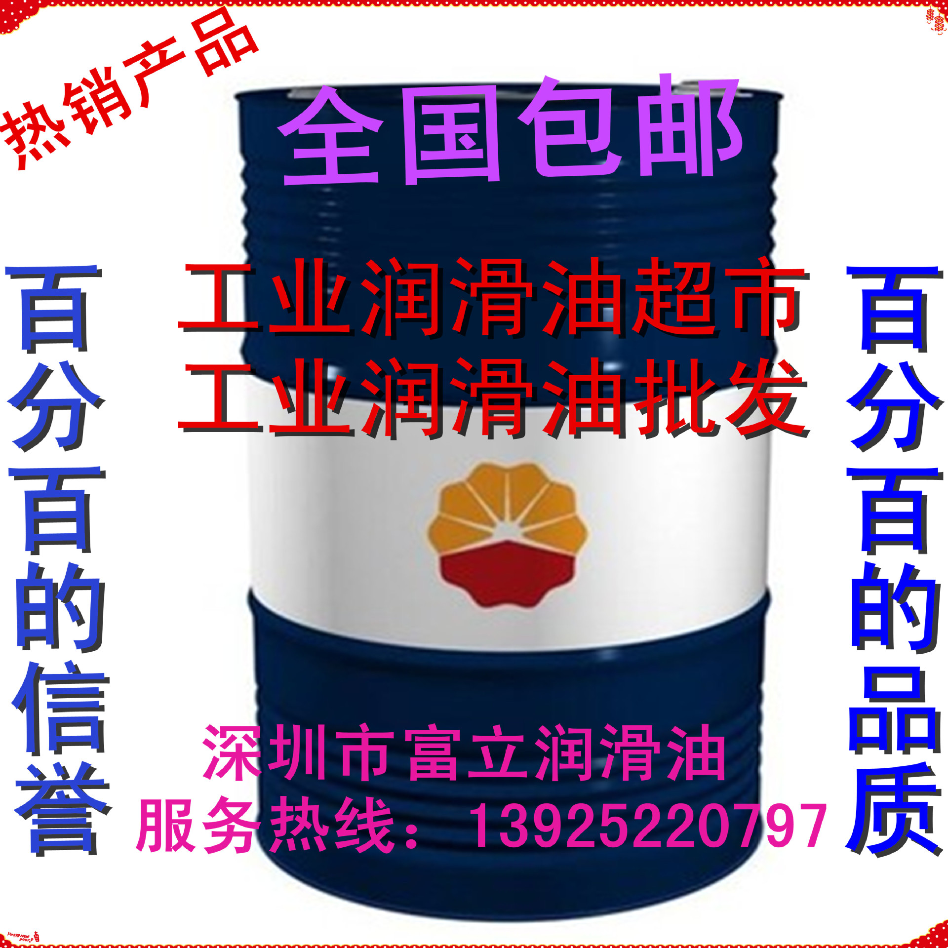 t01e00dcba712361892_副本