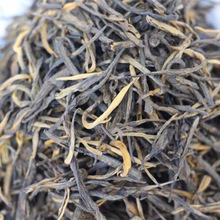 廠家批發 雲南鳳慶滇紅茶 鳳慶紅茶 二級松針紅茶 1件起批