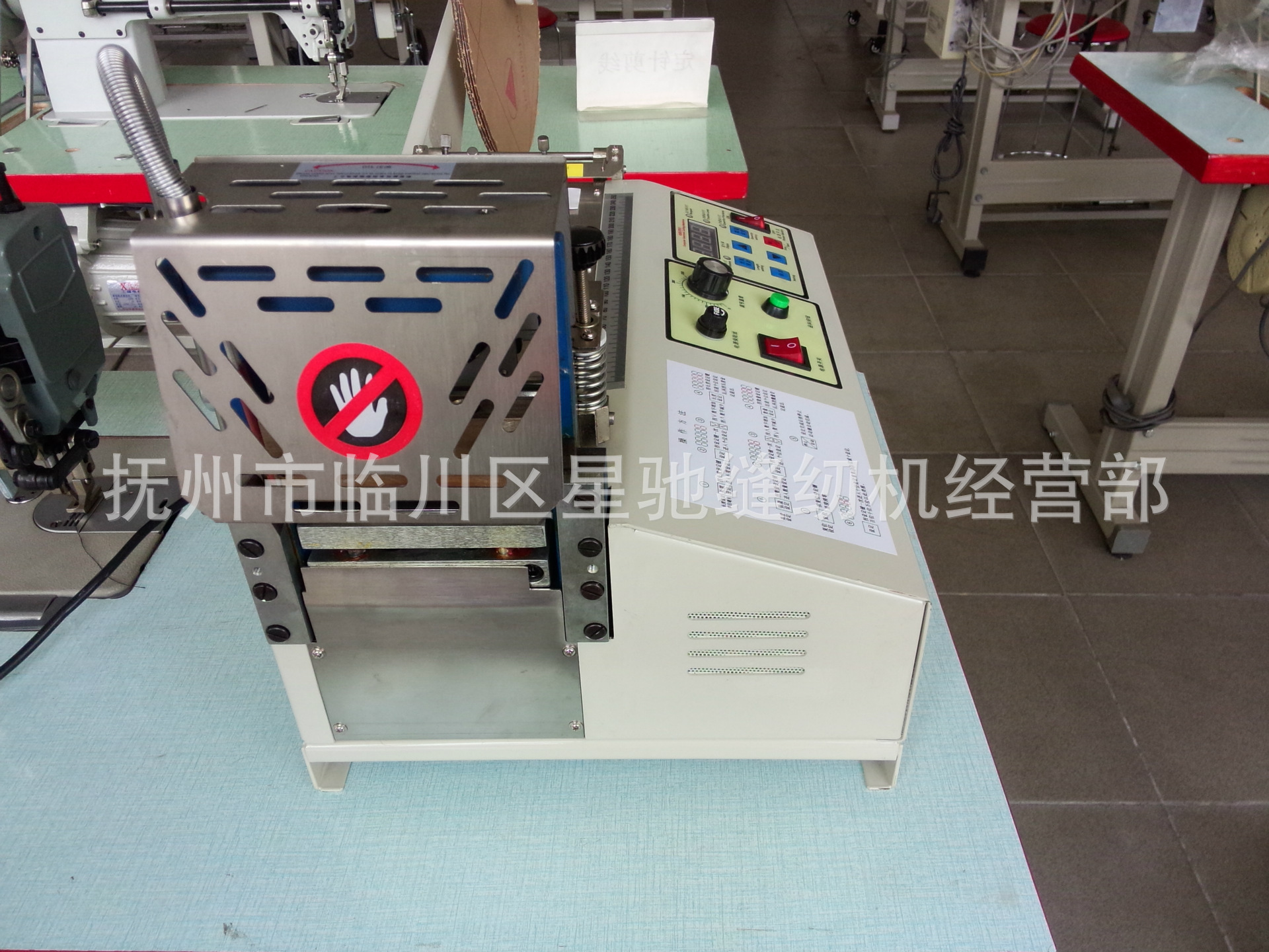 IMG20140729114408