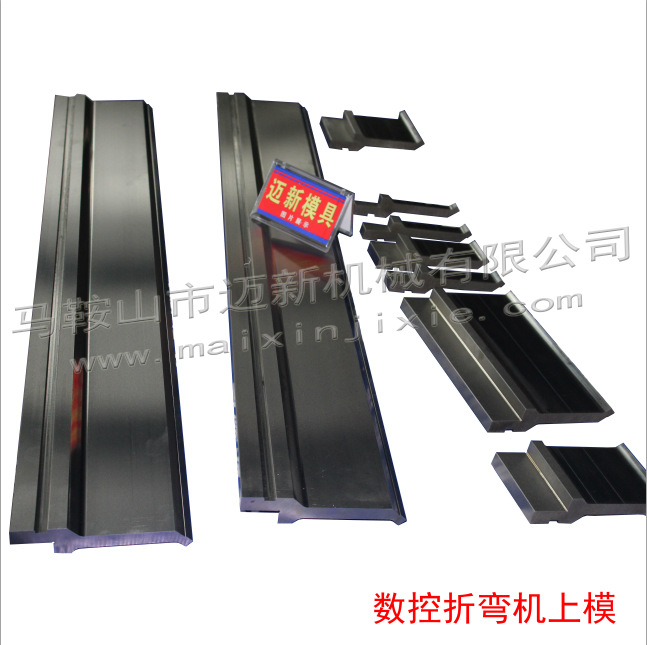 C)M1RX06{MTNOE9WS70(~TG