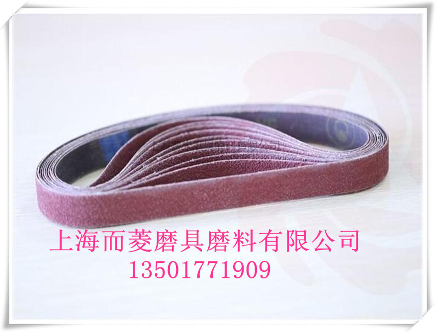 QQ图片20150124204626_副本