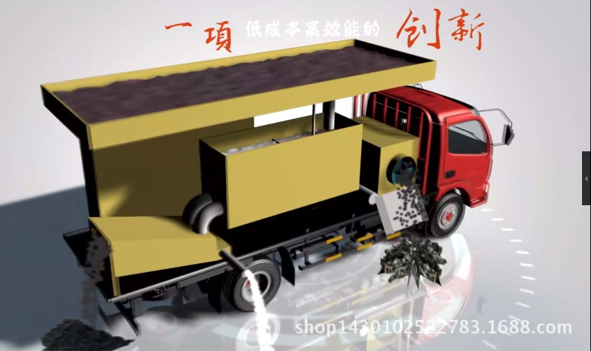 新型環(huán)?，F(xiàn)場處理吸糞車