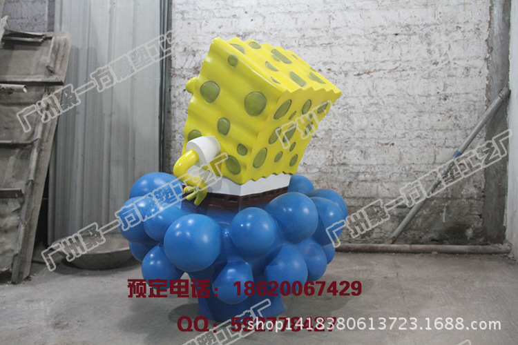 玻璃钢雕塑卡通动漫海绵宝宝雕塑树脂动物雕塑摆件