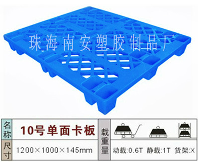 卡10