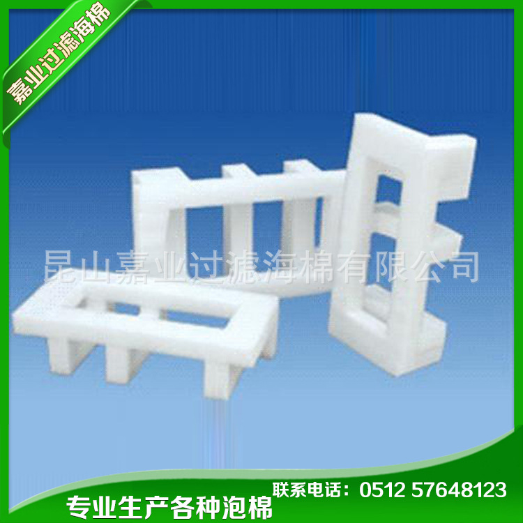 %E7%8F%8D%E7%8F%A0%E6%A3%89-(2