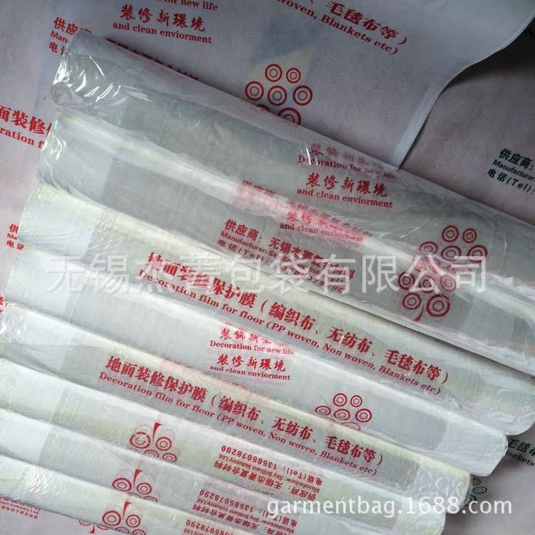 QQ图片20150130130207