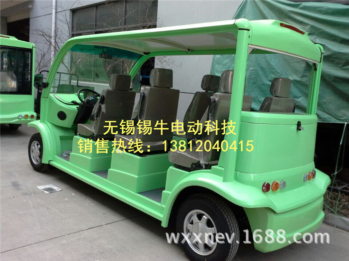 6座电动游览车_副本