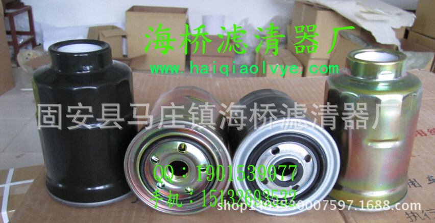 23390-76001-71 FF5412 R2N5-13-