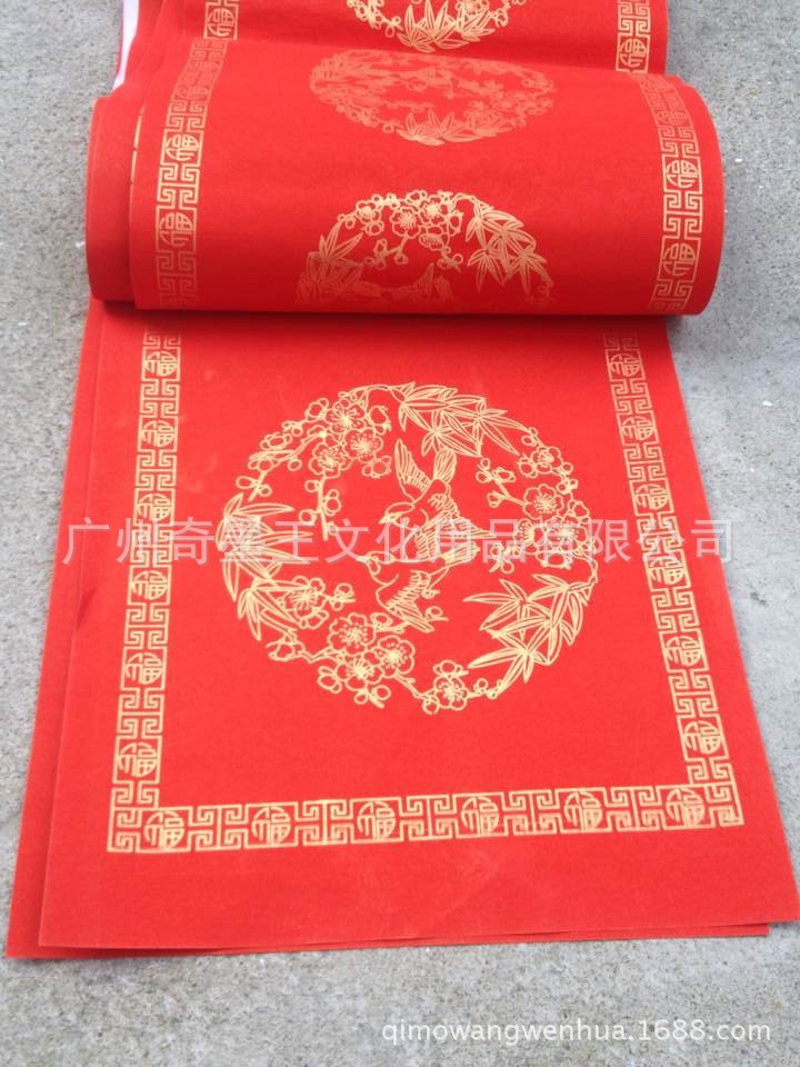 QQ图片20141214163814