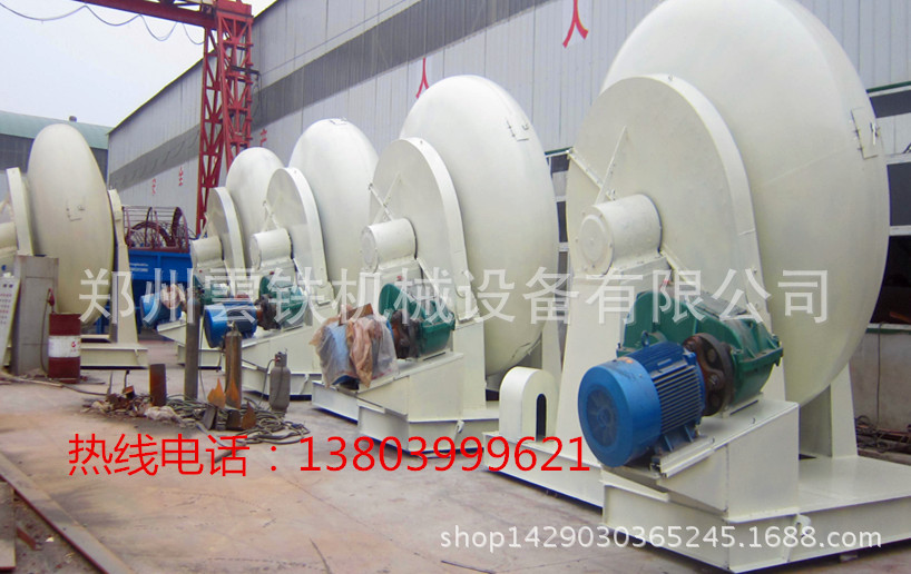 ceramic sand graulator