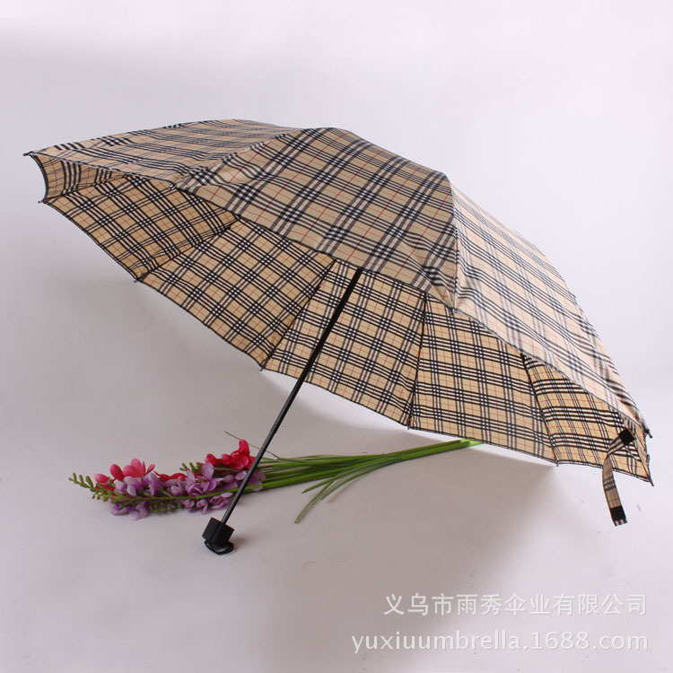 雨秀伞业 yuxiuumbrella