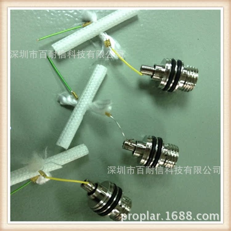 TM截图20150403170822