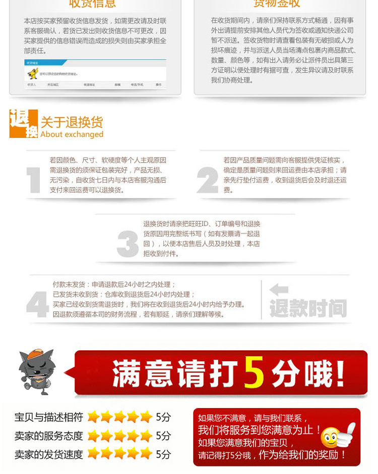 48,新_10