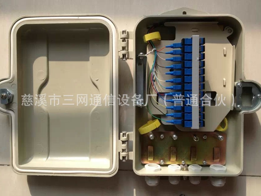 SMC-12芯分纤箱01-1
