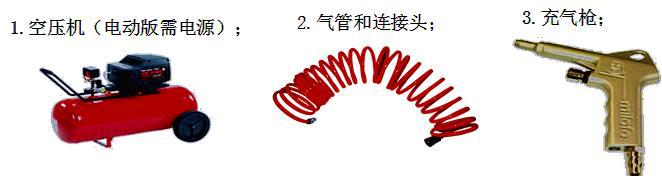 2345截图20150720102914