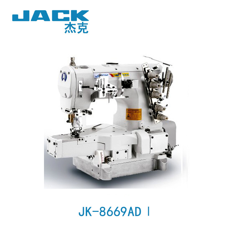 杰克缝纫机 小方头直驱绷缝机 jk-8669adⅠ缝纫机冚车五线绷缝机