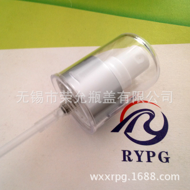 24牙28.5外径配套塑件护罩电化铝塑喷头3