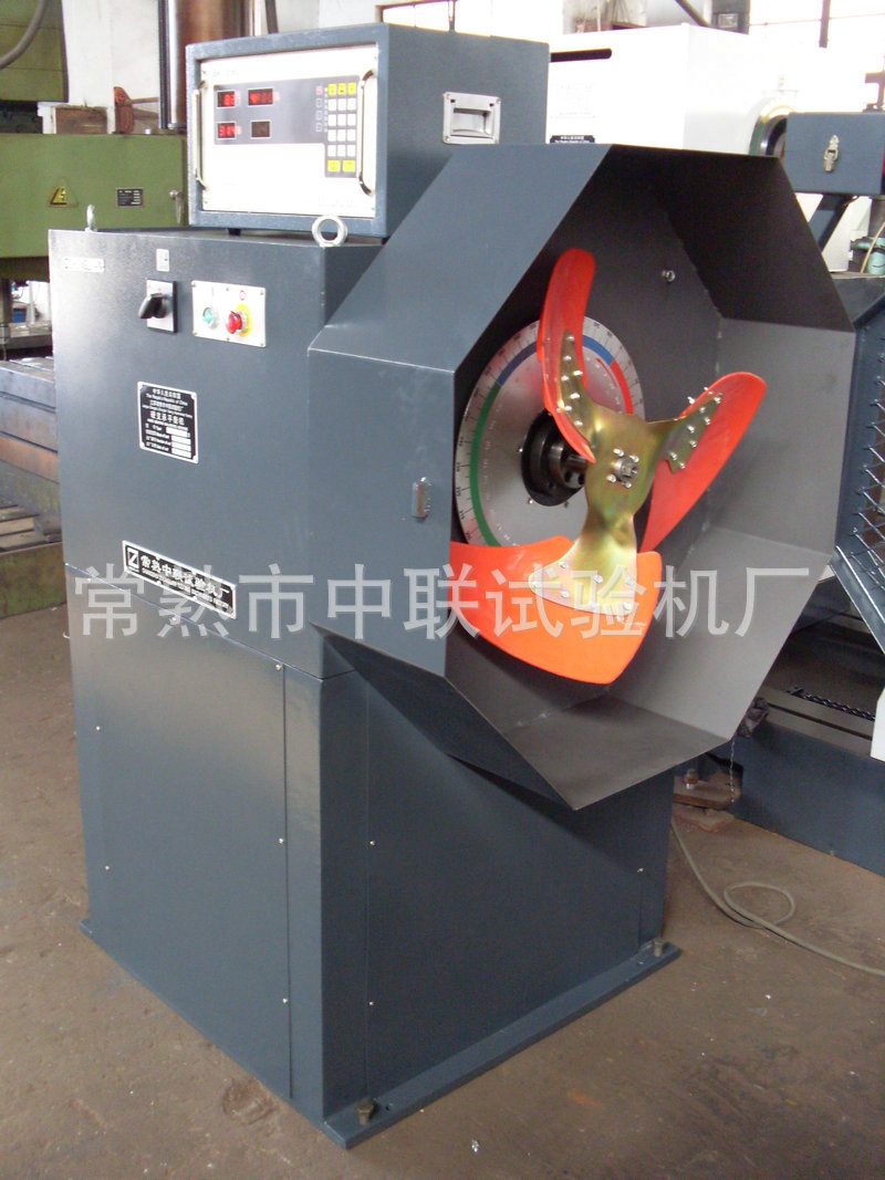 批发生产 HLD-45单面卧式平衡机 风扇动平衡机 高品质安