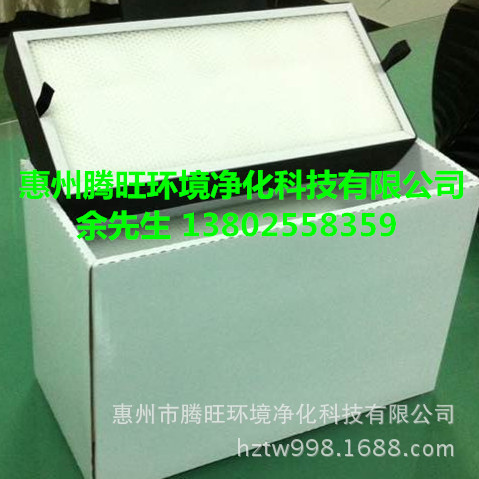 QQ图片20140513104548_副本_副本_副本