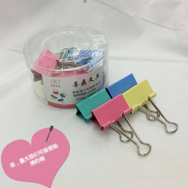 IMG20150411093431_mh1428716790