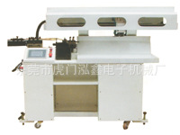 hx-950cg