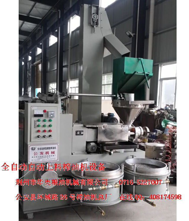 QQ截图20150316084213